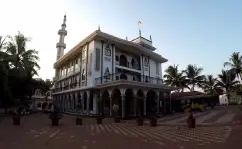 Muslim Pilgrimage Goa
