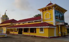 Shri Chandranath Mandir Goa