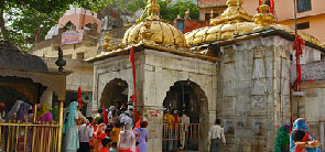 Jwalamukhi Temple
