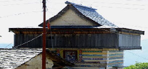 Kogi Mata Temple