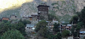 Roghi Village