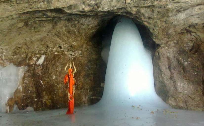 Amarnath Temple | Amarnath Yatra Information | Kashmir