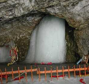 Amarnath Darshan
