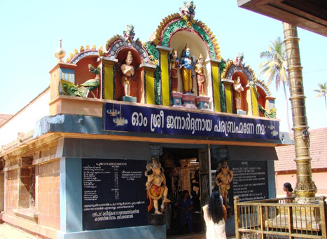 Janardhana Swamy Temple Thiruvananthapuram