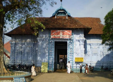 Koodalmanikyam Temple, Thrissur
