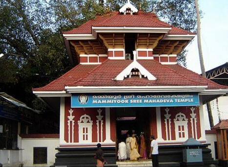 Mammiyoor Temple Thrissur, Kerala