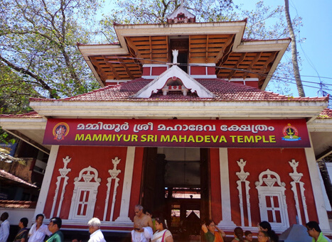 Mammiyoor Temple, Thrissur