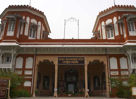 Sardar Vallabhai Patel Police Museum, Kollam