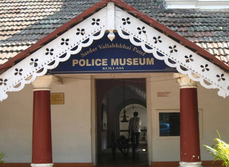 Sardar Vallabhai Patel Police Museum