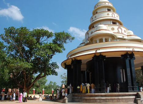 Sivagiri Mutt Ashram, Varkala
