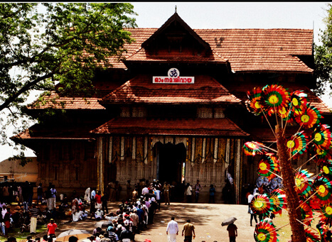 Vadakkumnathan Temple Kerala