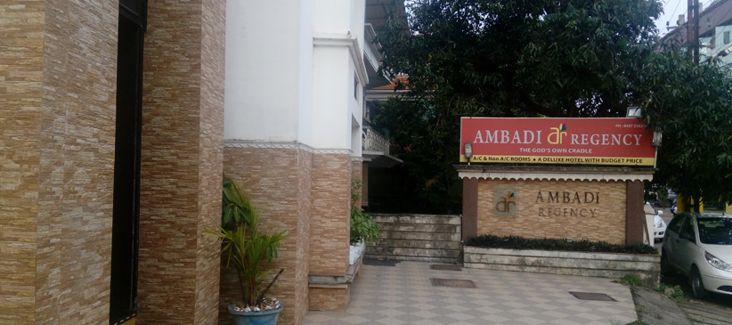 Ambadi Regency, Guruvayoor