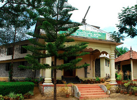 Wayanad Heritage Museum, Kerala