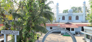 Juma Masjid, Kumarakom