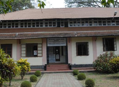 Krishna Menon Museum Kozhikode, Kerala