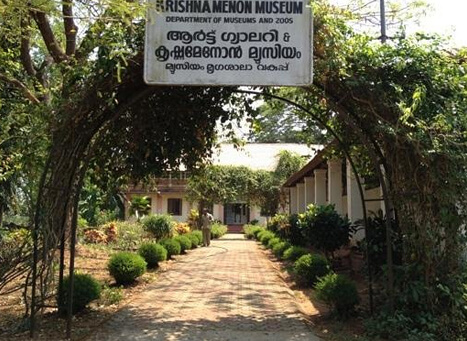Krishna Menon Museum, Kozhikode