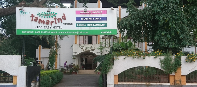 KTDC Tamarind Easy Hotel, Thrissur