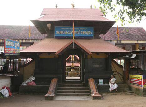 Malayalapuzha Bhagavathy Temple, Kerala