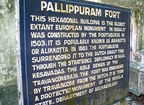 Pallipuram Fort