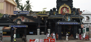 Pazhavangadi Ganapathy Temple, Trivandrum