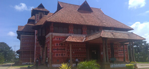 Shri Chitra Art Gallery, Trivandrum