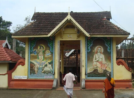 Sree Krishna Temple Kalady, Kerala