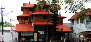 Sree Poornathrayeesa Temple, Ernakulam