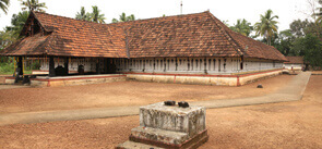 Thaliyil Mahadeva Temple Kottayam