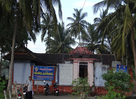 Thenari Theertham, Sree Rama Temple