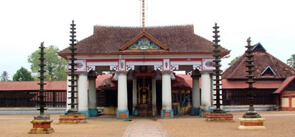 Thirunakkara Mahadeva Temple, Kumarakom