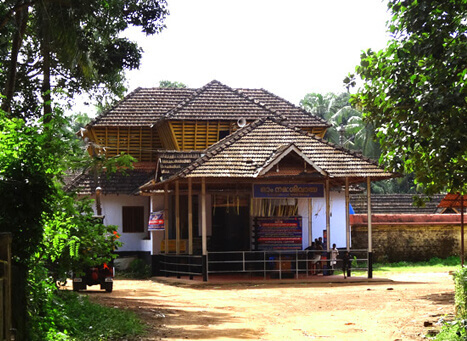 Thiruvegappura Sankaranarayana Temple, Kerala