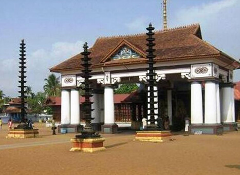 Vaikom Temple, Ernakulam
