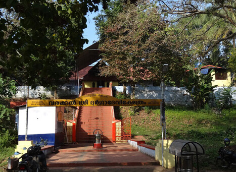 Varakkal Devi Temple Kozhikode, Kerala