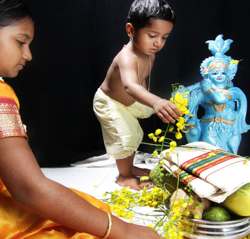 Vishu Festival in Kerala