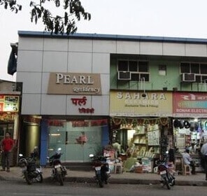 Blue Pearl Residency