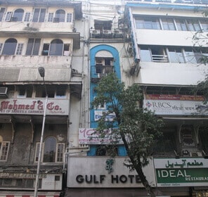 Hotel Gulf