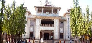 Muktidham Temple Nashik