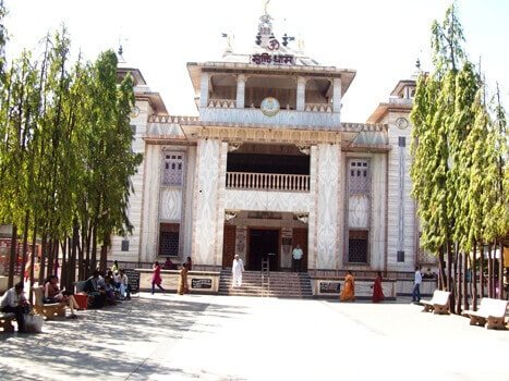 Muktidham Temple Nashik