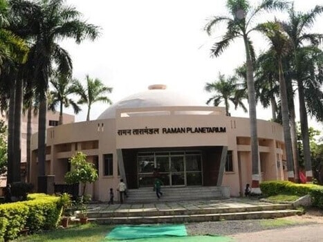 Raman Science Centre Nagpur Maharashtra