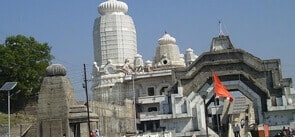 Shree Ganesh Temple Rajur