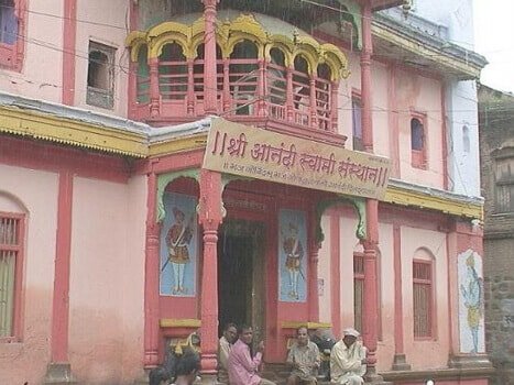 Shri Anandi Swami Mandir Jalna