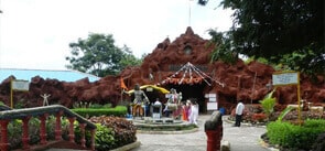 Siddhagiri Museum