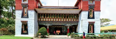 Namgyal Institute of Tibetology, Sikkim