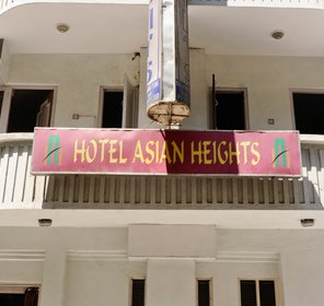Hotel Asian Heights, Gangtok