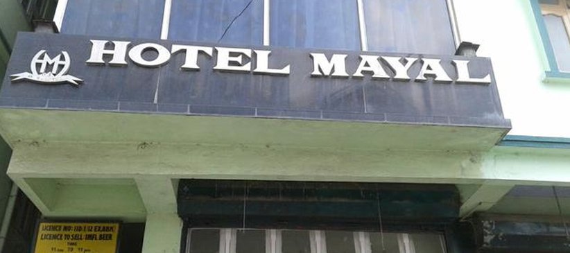 Hotel Mayal Namchi