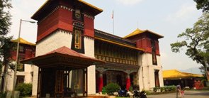 Namgyal Institute of Tibetology, Gangtok