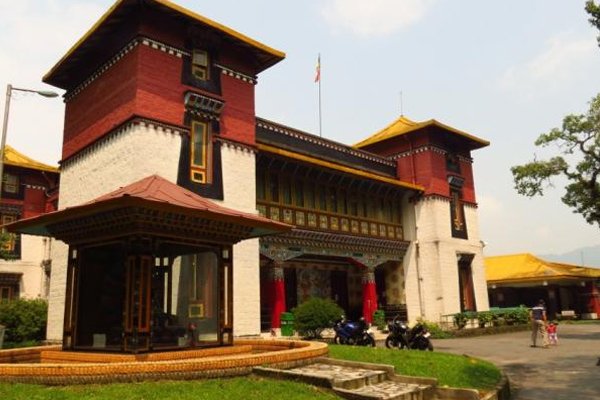 Namgyal Institute of Tibetology Gangtok, Sikkim