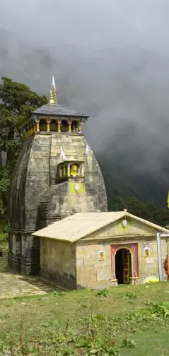 tungnath image