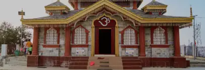 Surkanda Devi Temple