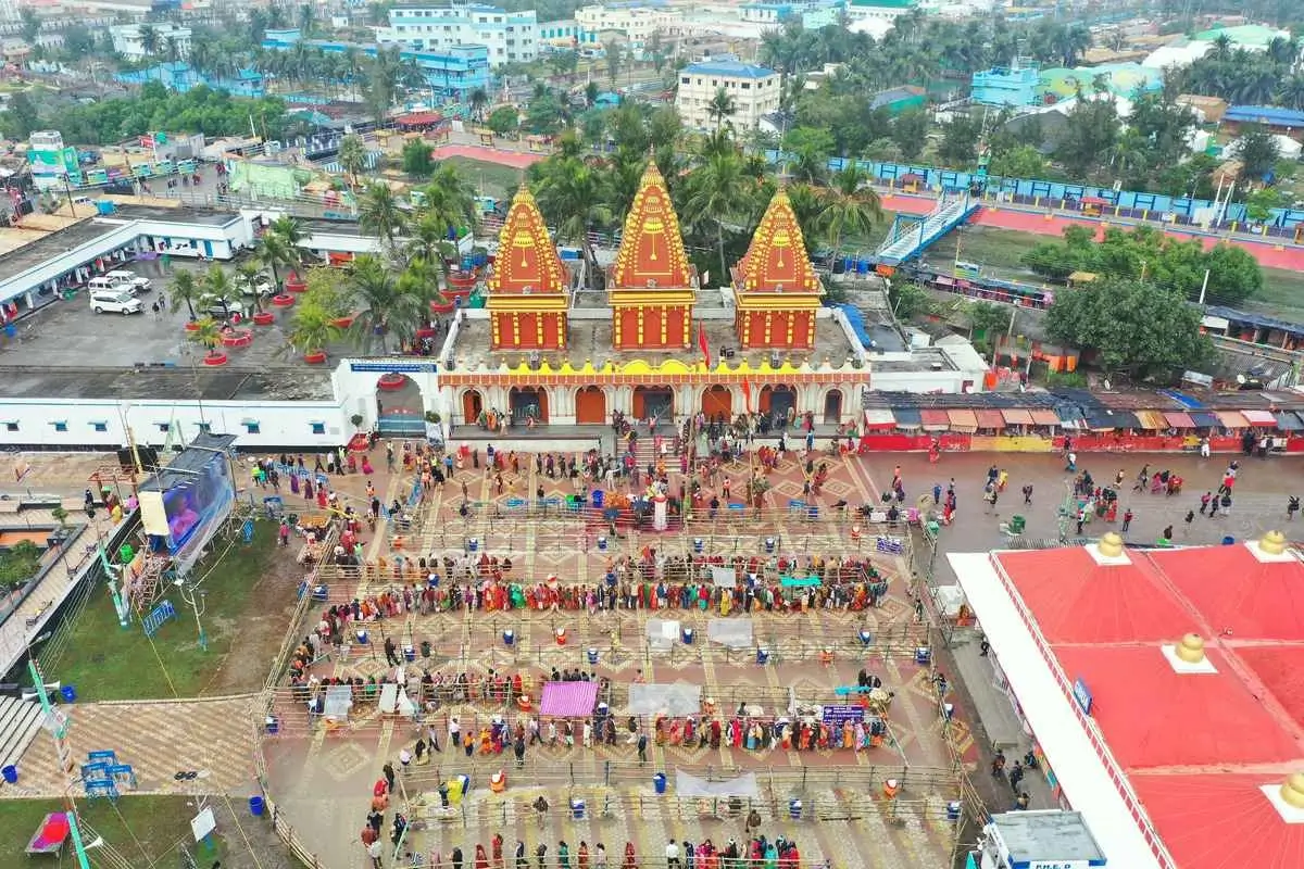 Gangasagar
